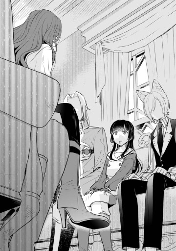 聖女じゃないと追放されたので、もふもふ従者(聖獣)とおにぎりを握る