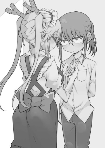小林さんちのメイドラゴン