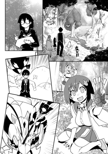 クラス転移で俺だけハブられたので、同級生ハーレム作ることにした
