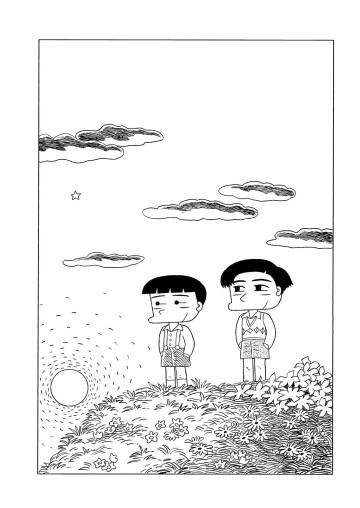 鎌倉ものがたり