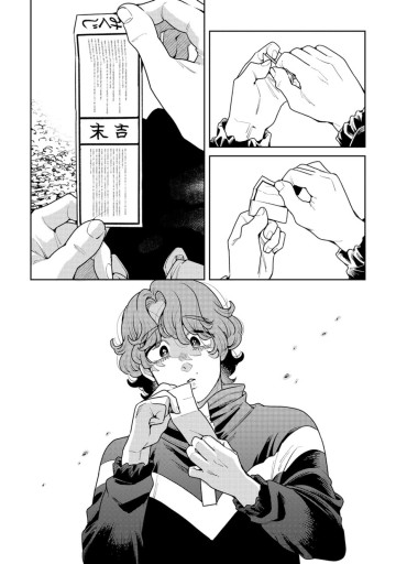 そしてヒロインはいなくなった