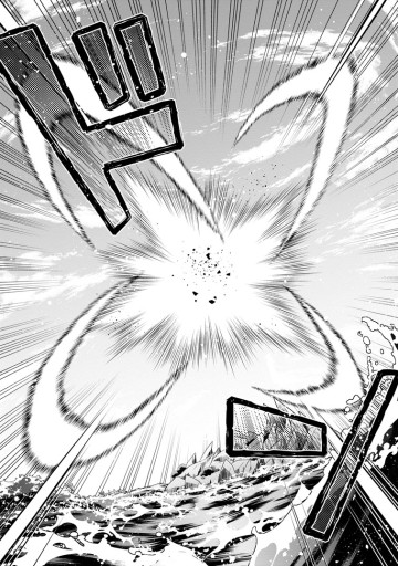 異世界召喚は二度目です
