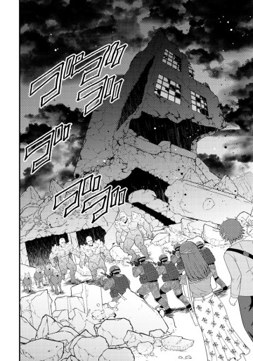 ダンジョン配信を切り忘れた有名配信者を助けたら、伝説の探索者としてバズりはじめた ～陰キャの俺、謎󠄀スキルだと思っていた《ルール無視》でうっかり無双～