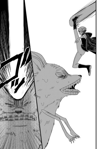 落ちこぼれダメ令嬢は溺愛されて生まれ変わります!? 〜褒められるのが嬉しくて頑張っていたら規格外の才能が開花しました〜