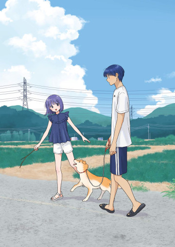 放課後帰宅びより