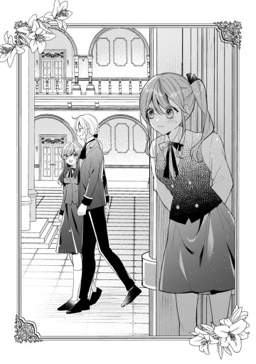 私の婚約者様の毒舌が過ぎる～みんなに塩対応のはずが私は溺愛されています～