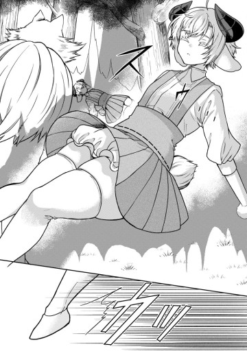 神秘の子～魔術が使えない落ちこぼれ、数秘術で成り上がる～