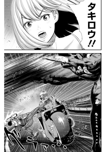 エイジング-80歳以上の若者が暮らす島-