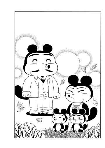 鎌倉ものがたり