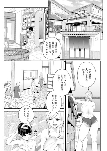 カワセミさんの釣りごはん