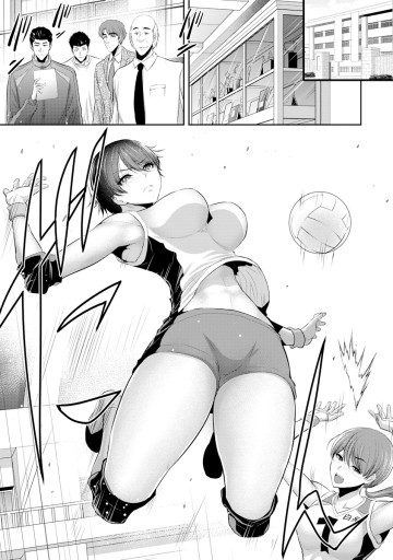 オサナナジミとカノジョと
