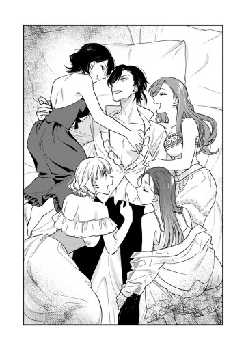 針子の花嫁～刺繍をしていたら、王子様が離してくれなくなりました～