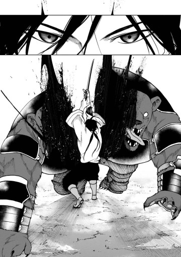 サムライ無双～戦国最強のサムライ、異世界を征く～