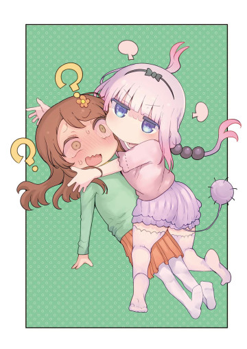 小林さんちのメイドラゴン