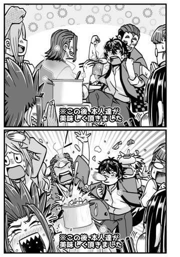 異世界で 上前はねて 生きていく～再生魔法使いのゆるふわ人材派遣生活～