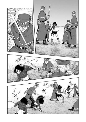 サムライ無双～戦国最強のサムライ、異世界を征く～