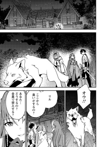 ゲーム知識で最強に成ったモブ兵士は、真の実力を隠したい