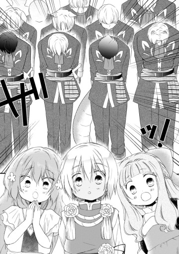 異世界でもふもふなでなでするためにがんばってます。