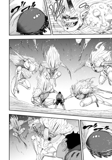 雑用付与術師が自分の最強に気付くまで