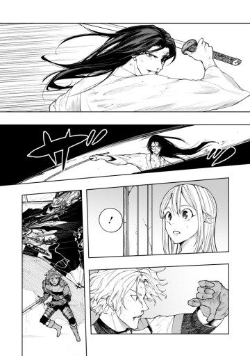 サムライ無双～戦国最強のサムライ、異世界を征く～
