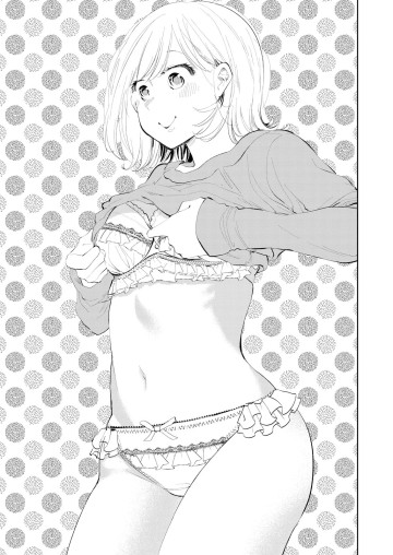 だらしないです 堀田先生!