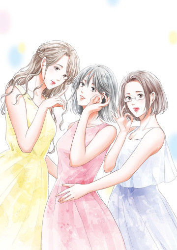 あなたがしてくれなくても
