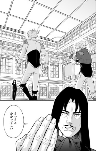 狂戦士なモブ、無自覚に本編を破壊する