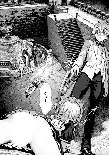 ハズレスキル『添い寝』が覚醒し、僕が最強ハーレムを築くまで～密着添い寝で願望解放!? 誘惑されまくって困ってます!!～