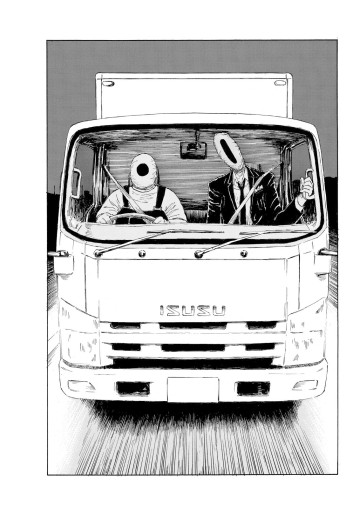 ザ・バックラッシャー