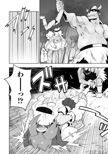 クラス転移で俺だけハブられたので、同級生ハーレム作ることにした