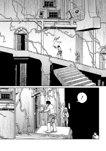 天蓋のヴォールト