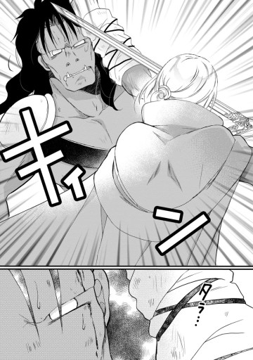 異世界でもふもふなでなでするためにがんばってます。