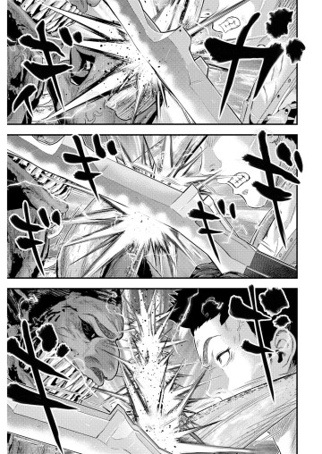 エイジング-80歳以上の若者が暮らす島-