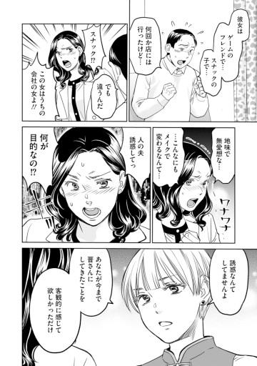 レンタルックス