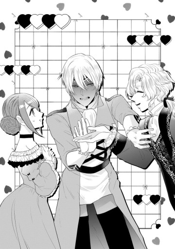 家族に役立たずと言われ続けたわたしが、魔性の公爵騎士様の最愛になるまで