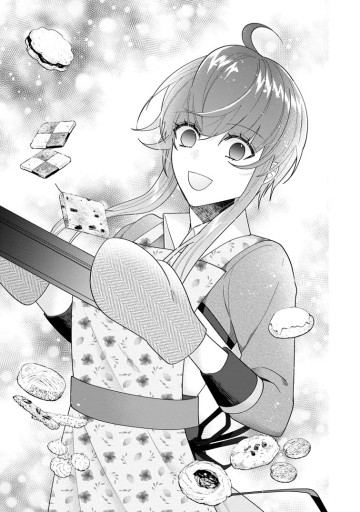 わたし、聖女じゃありませんから