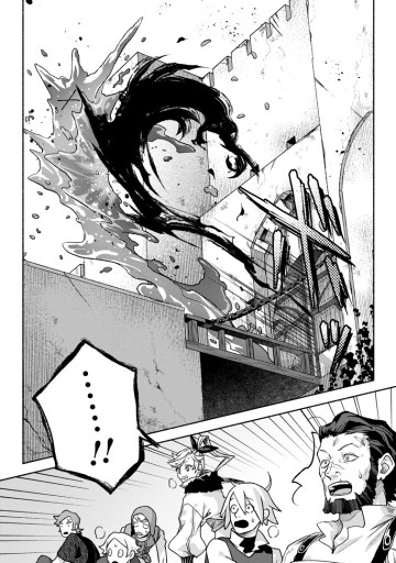 その門番、最強につき～追放された防御力9999の戦士、王都の門番として無双する～