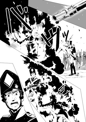 魔鉱戦列