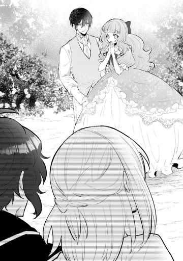 恋心に苦しむ王妃は、異国の薬師王太子に求愛される