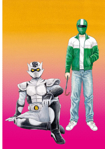 ザ・バックラッシャー