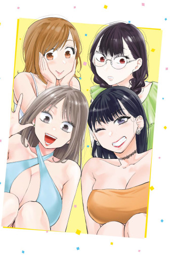 だらしないです 堀田先生!