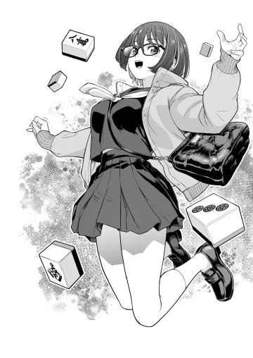トー牌少女