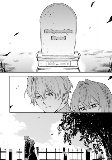 無自覚な天才魔導具師はのんびり暮らしたい