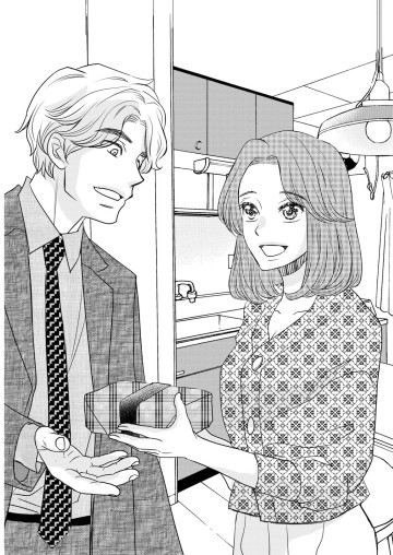 極限夫婦
