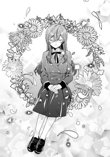 私の婚約者様の毒舌が過ぎる～みんなに塩対応のはずが私は溺愛されています～