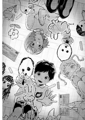 変な絵