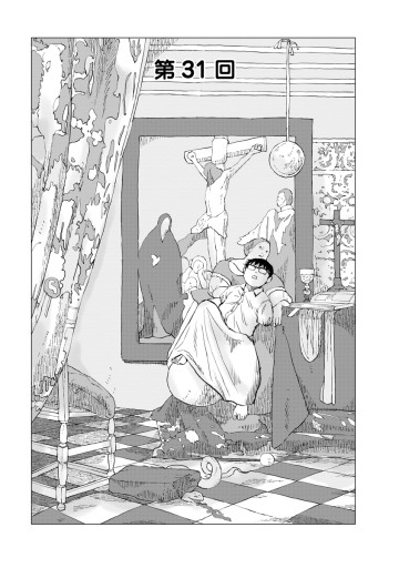 絵師ムネチカ