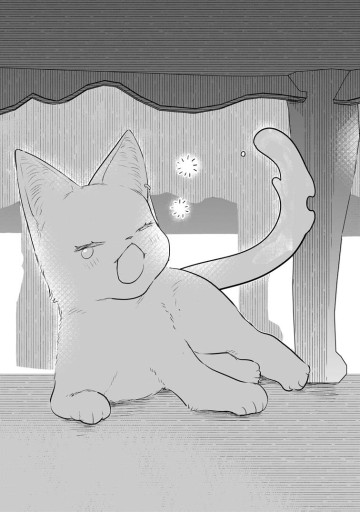聖女じゃないと追放されたので、もふもふ従者(聖獣)とおにぎりを握る