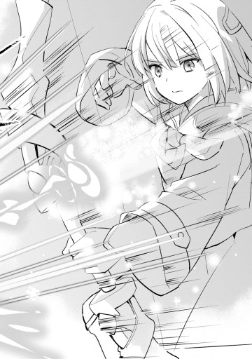 アルマギア　Episode.0