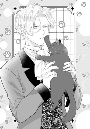 家族に役立たずと言われ続けたわたしが、魔性の公爵騎士様の最愛になるまで